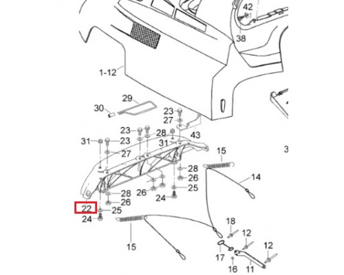 517302631 Кронштейн Капота Пластиковый Для Ski Doo 517302004