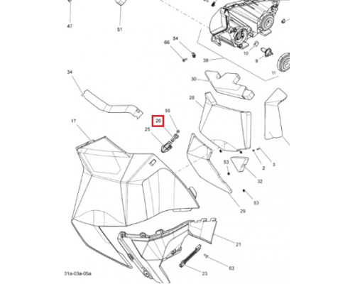 517303981 Защелка Боковой Панели Для Ski Doo