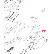 517304072 Боковая Панель Левая Желтая Для Ski Doo Tundra