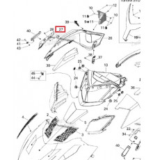 517304090 Вставка Боковой Панели Правая Для Ski Doo Skandic, Tundra