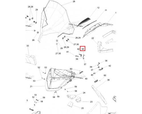 517304296 Фиксатор Боковой Панели Для Ski Doo