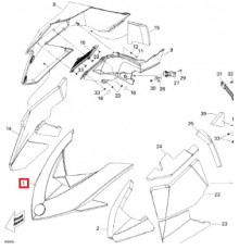 517304534 Капот Желтый Для Ski Doo 517304116