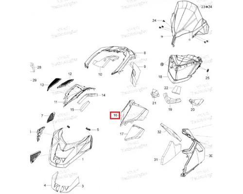 517305527 Боковая Панель Желтая Левая Для Ski Doo SKANDIC 517304833