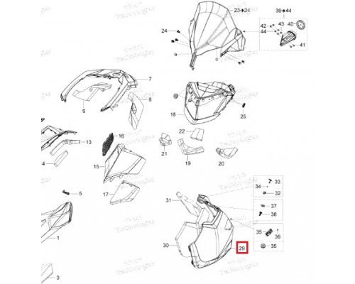 517306979 Боковая Панель Левая Черная Для Ski Doo Skandic 517304329