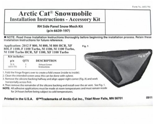 6639-197 Вентиляционная Сетка Правой Боковой Панели Для Arctic Cat