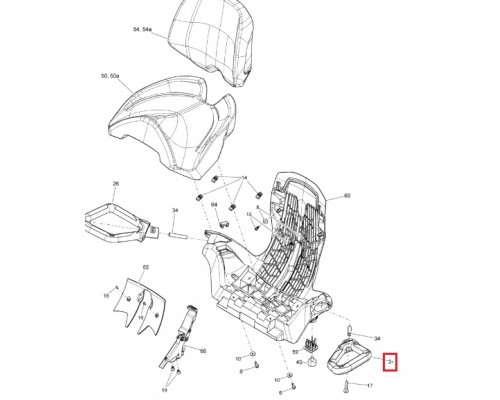 703500806 Ручка Пассажира Левая Для BRP Can Am OUTLANDER