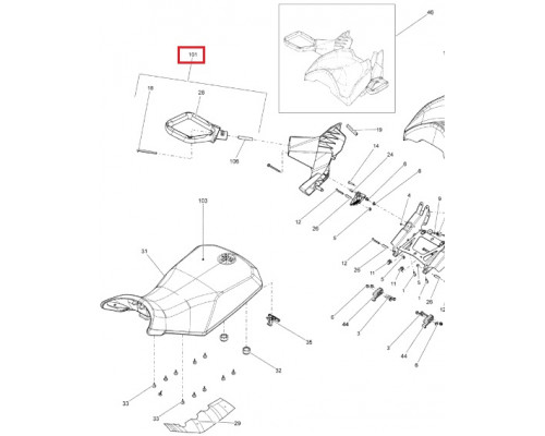 703500807 Ручка Пассажира Правая Для BRP Can Am OUTLANDER