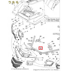 705003655 Передний подрамник облицовки Outlander 705003655