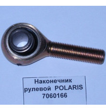 7060166 Рулевой Наконечник Левый Для Polaris