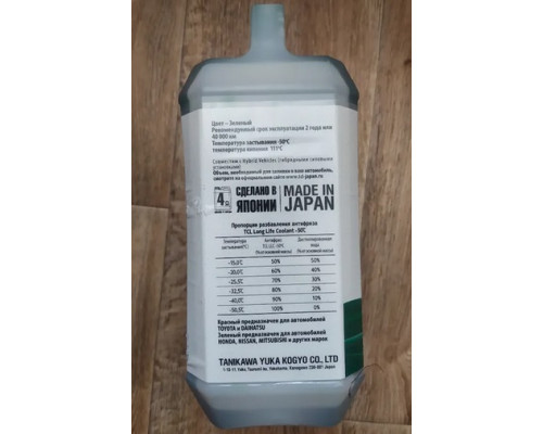 Антифриз TCL LLC Long Life Coolant Green -50C Зеленый 4 Литра