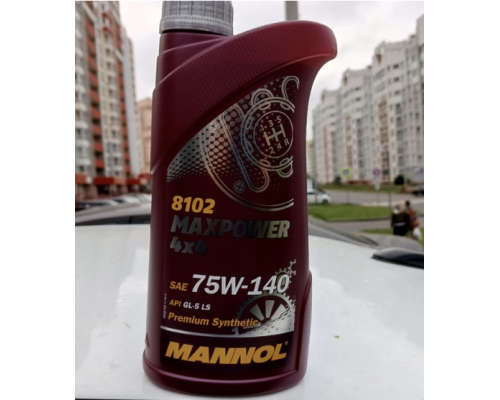 8102 MANNOL Max Power Синтетическое Трансмиссионное Масло 75W140 1 Литр