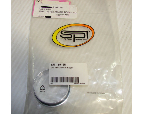 SM-07165 SPI Вставка Кольцо В Маслобак Для Polaris, Arctic Cat, Ski Doo