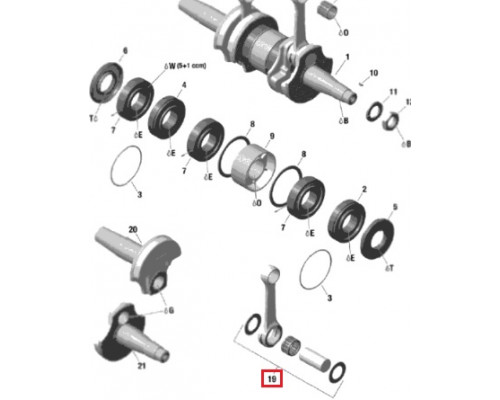 SM-09344 SPI Шатун Для Ski Doo 550F 420889068