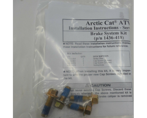 1436-418 Диск Тормозной Для Arctic Cat 1402-455