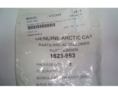 1623-953 Болт Для Arctic Cat M800