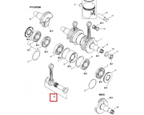 SM-09236 SPI Шатун Для Ski Doo 420889068, 420889064