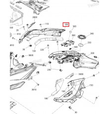 517306744 Боковая Панель Капота Правая Синяя Для Ski Doo Gen4