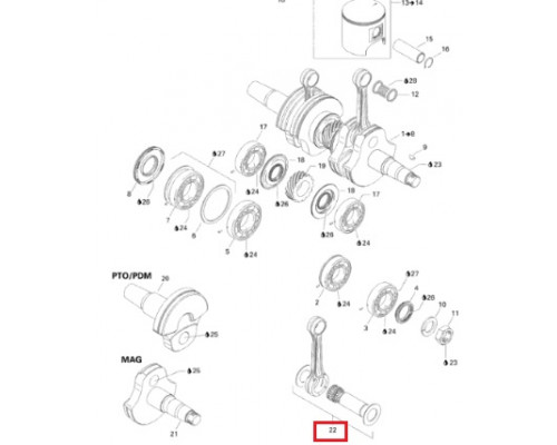 SM-09100 SPI Шатун Для Ski Doo 420684653, 420888288, 420888403, 420889103, 420889108, 420684080