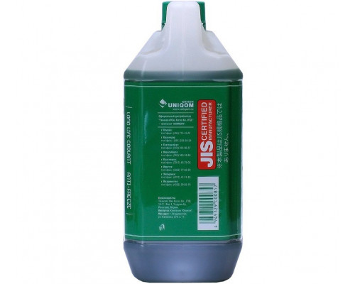 Антифриз TCL LLC Long Life Coolant Green -40C Зеленый 4 Литра