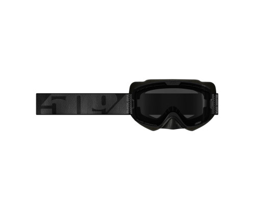 Очки 509 Kingpin XL без подогрева Фотохром, Black Ops