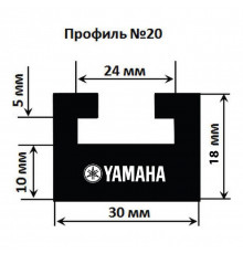 Склиз Sledex 20 (20) профиль для Yamaha Длина: 1422 мм, цвет: черный