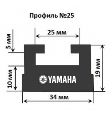 Склиз Garland 25 профиль для Yamaha Длина: 1445 мм, цвет: графитовый
