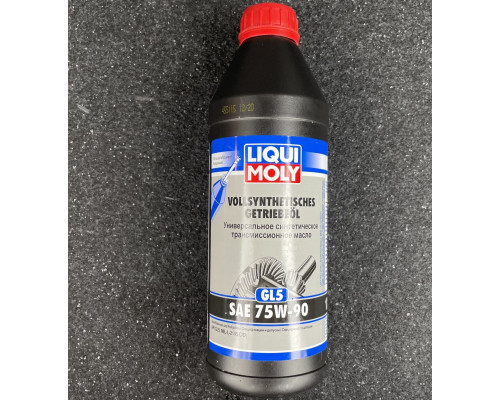 1950 LIQUI MOLY Синтетическое Трансмиссионное Масло Vollsynthetisches Getriebeoil SAE 75W90 GL5