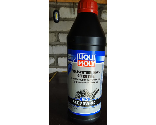 1950 LIQUI MOLY Синтетическое Трансмиссионное Масло Vollsynthetisches Getriebeoil SAE 75W90 GL5