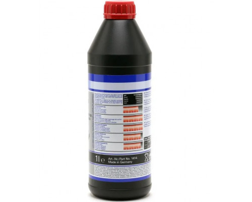 1950 LIQUI MOLY Синтетическое Трансмиссионное Масло Vollsynthetisches Getriebeoil SAE 75W90 GL5