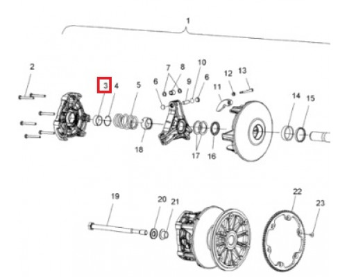 3576516 Втулка Крышки Вариатора Для Polaris