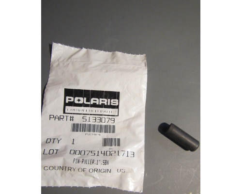 5133079 Палец Ролик Грузика Ведущего Вариатора Для Polaris