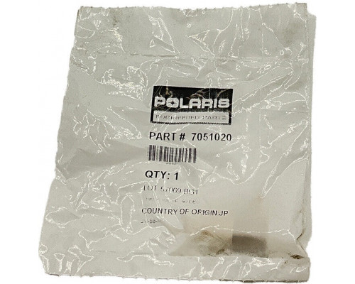 7051020 Форсунка Масляная Для Polaris