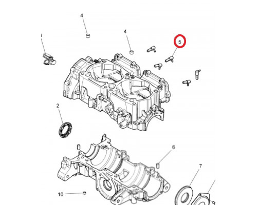 7051020 Форсунка Масляная Для Polaris