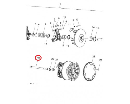 7518412 Болт Крепления Ведущего Вариатора Для Polaris