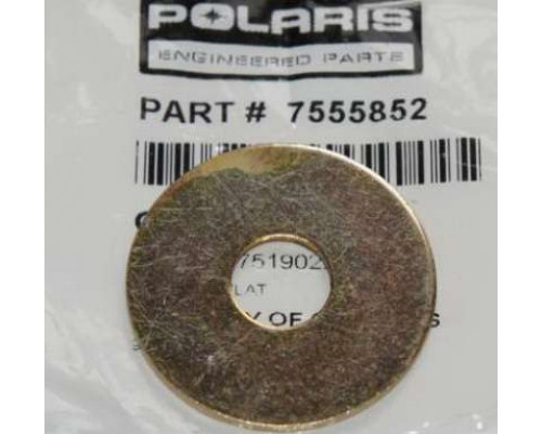7555852 Шайба Задней Подвески Для Polaris
