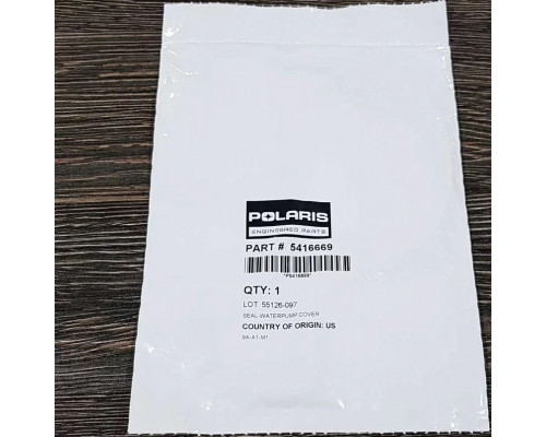 5416669 Прокладка Помпы Для Polaris