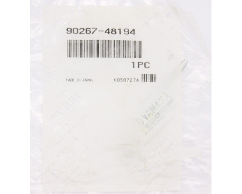 90267-48194-00 Заклёпка Серебристая Для Yamaha