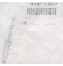 90267-48194-00 Заклёпка Серебристая Для Yamaha