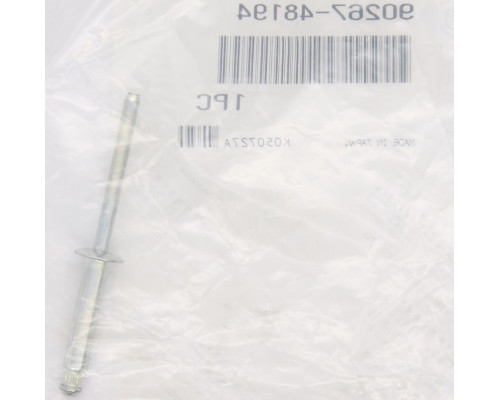 90267-48194-00 Заклёпка Серебристая Для Yamaha