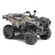 KTZ Защита Днища Для Yamaha Grizzly 700 (2016+)