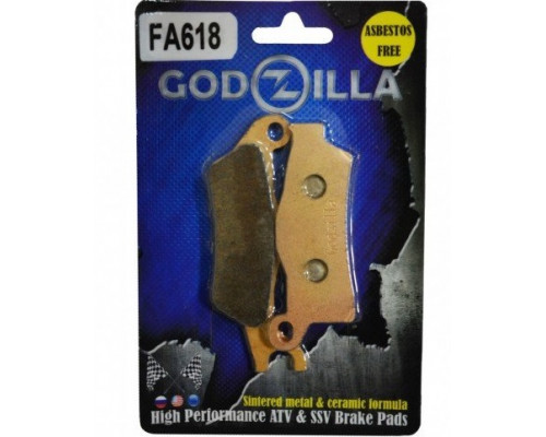 FA618 GODZILLA Тормозные Колодки Для BRP Can Am RENEGADE, OUTLANDER 705601015, 715900248