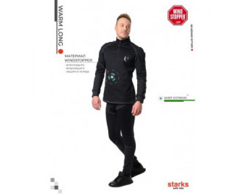 Кофта мужская Starks Wear Warm Long shirt Extreme черно/серая размер XL