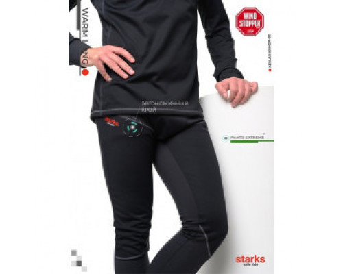 Кальсоны мужские Starks Warm Pants Extreme черно/серые размер XL