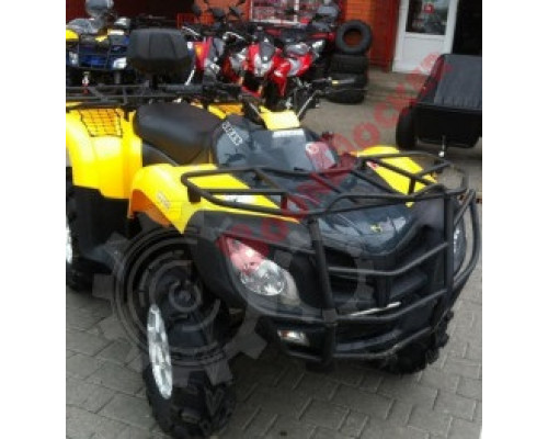 Бампер Передний Для Stels ATV 800D