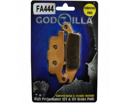 FA444 GODZILLA Тормозные Колодки Передние Для Yamaha GRIZZLY, KODIAK 3B4-W0045-10-00