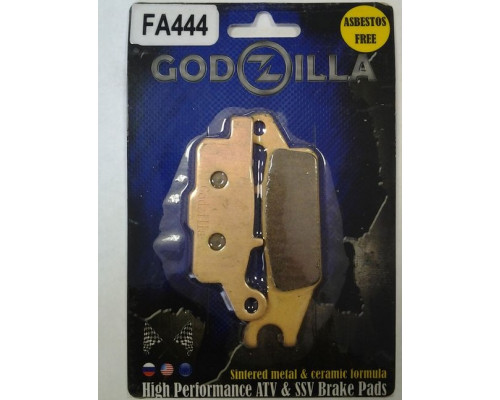 FA444 GODZILLA Тормозные Колодки Передние Для Yamaha GRIZZLY, KODIAK 3B4-W0045-10-00