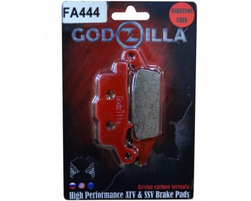 FA444 GODZILLA Тормозные Колодки Передние Для Yamaha GRIZZLY, KODIAK 3B4-W0045-10-00