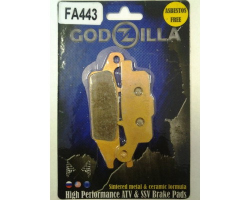 FA443 GODZILLA Тормозные Колодки Передние Для Yamaha GRIZZLY, KODIAK 3B4-W0045-00-00