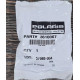 3610067 Прокладка Помпы Для Polaris