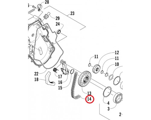 2602-370 Цепь КПП 90 Звеньев Для Arctic Cat